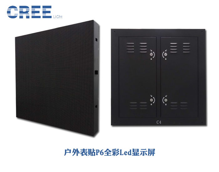 P6戶外1.jpg