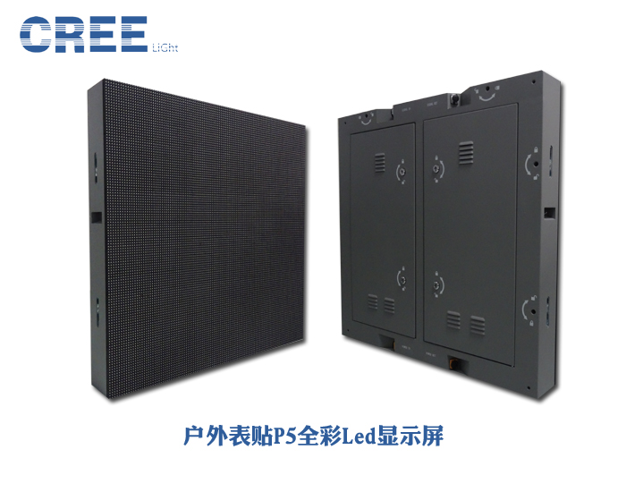 P5戶外.jpg