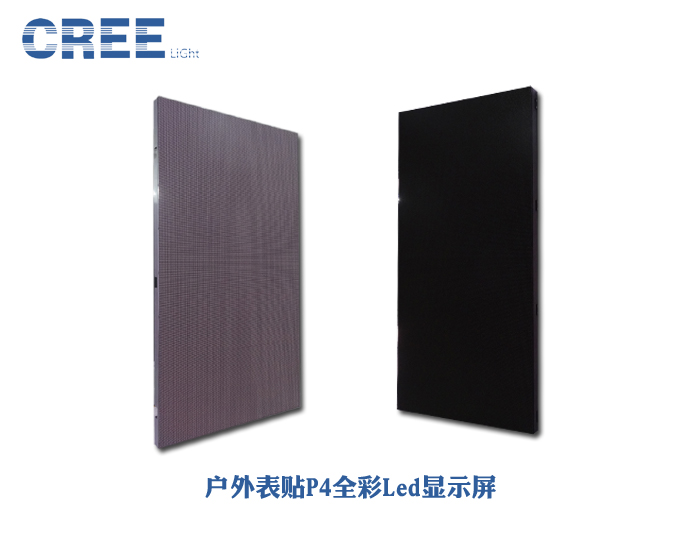 1517213500691031.jpg P4戶外.jpg