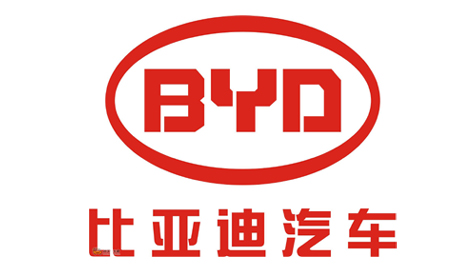 比亞迪