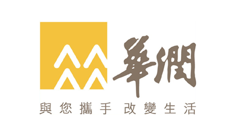 華潤集團