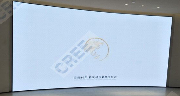 Cree LiGht 小間距Led全彩顯示屏與華潤集團牽手