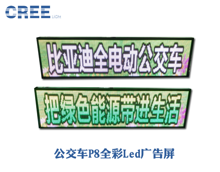 p8標.jpg