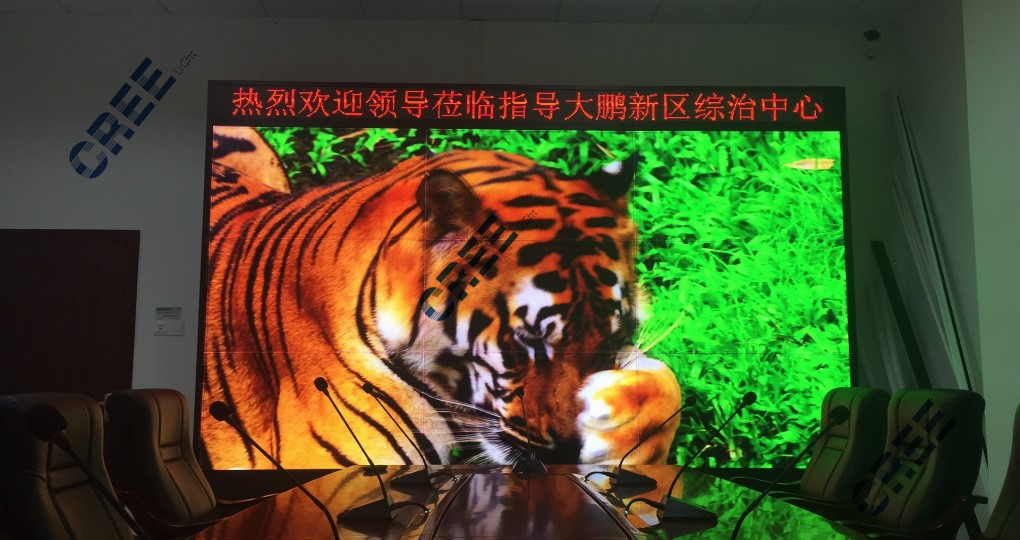 Cree Light 正式入駐政府采購平臺