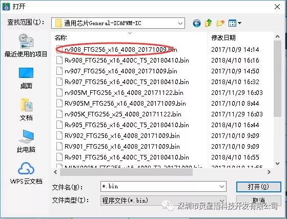 微信圖片_20180703111103.jpg