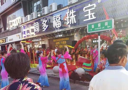 銀樓黃金搭檔---Led透明屏