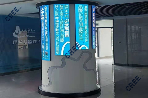 高清 高密度Led柔性屏應用于游客中心